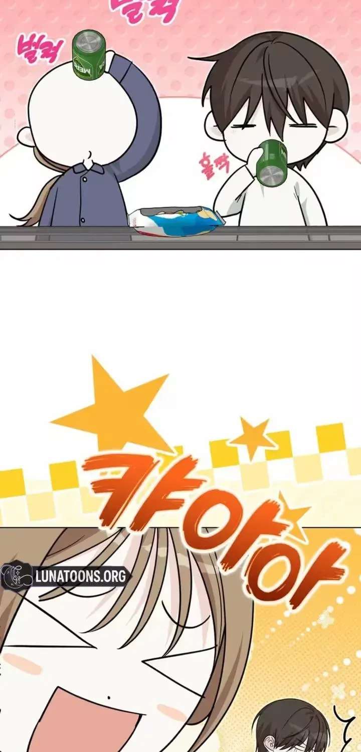 You and me Living together Chapter 5 - page 5