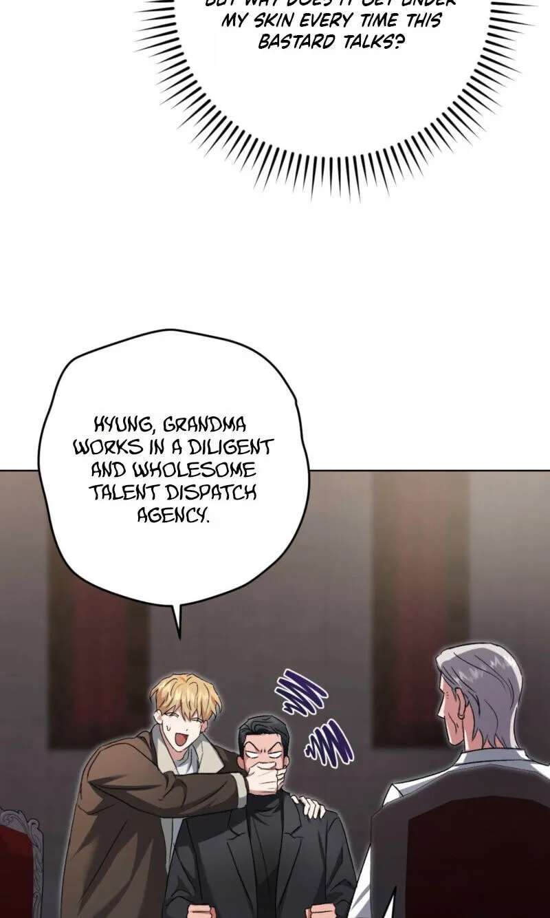 Shock-A-Bye Baby Chapter 47 - page 14