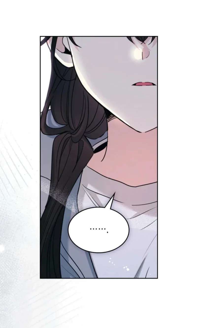 My Life as an Internet Novel Chapter 286 - page 9