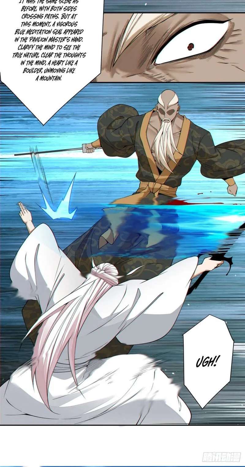 My Disciples Are All Villains Chapter 563 - page 6