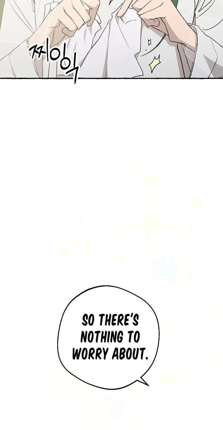 Tale Of Hyangdan Chapter 12 - page 21