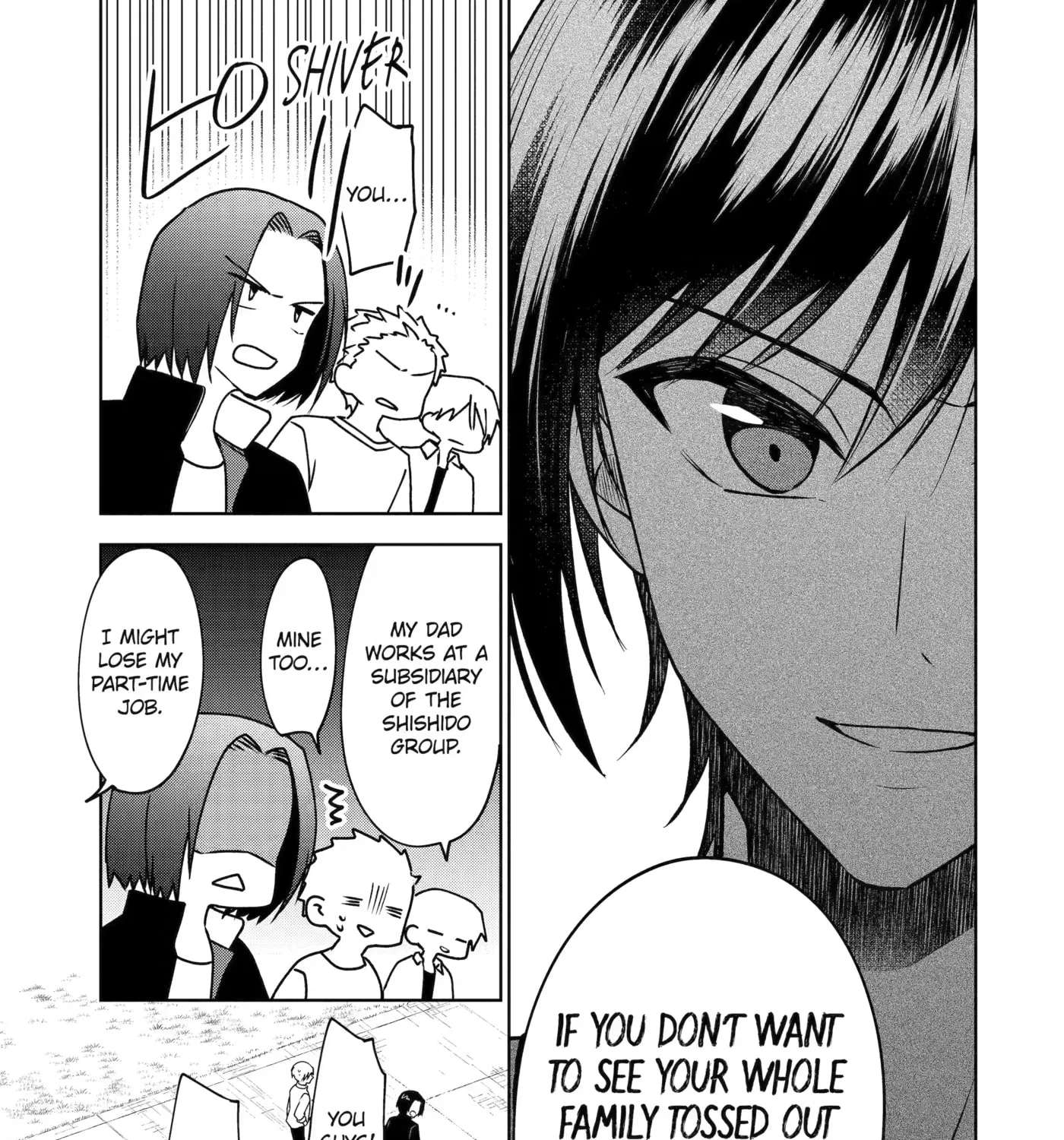 Don't Pry Into People's Genders in Online Games! Chapter 1 - page 70