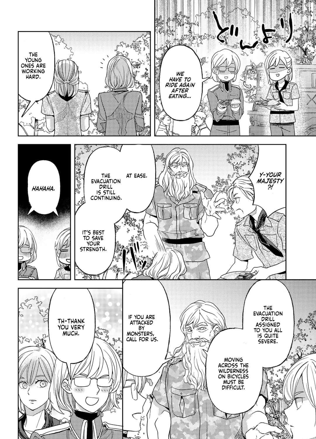 Ossan no Remake Bouken Nikki - Auto Camp Kara Hajimaru Isekai Mankitsu Life Chapter 62 - page 15