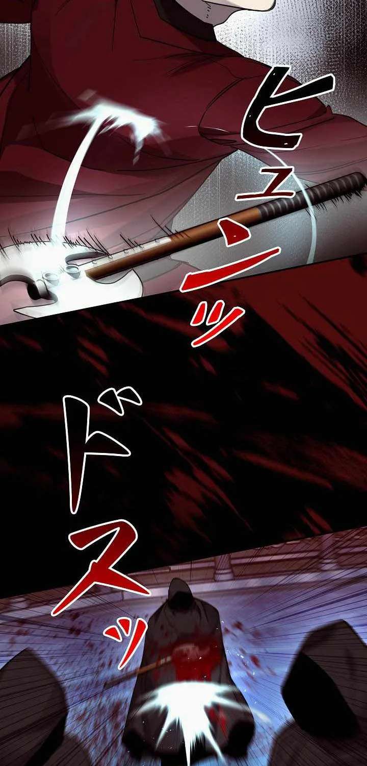 The Devil's Advocate: Hell's Ruthless Prosecutor Chapter 42 - page 31