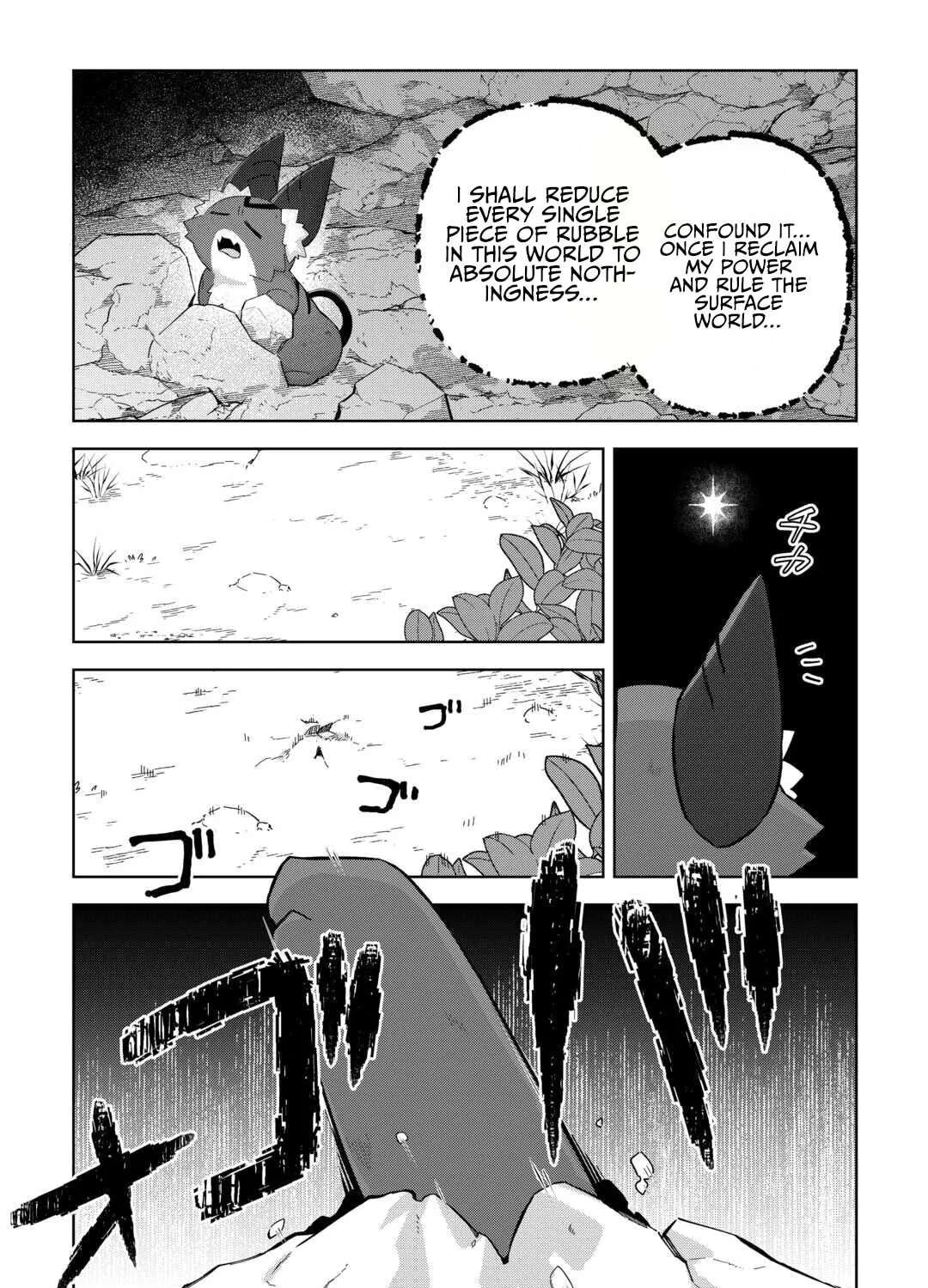 Fushi-Ou wa Slow Life o Kibou Shimasu Chapter 31 - page 7