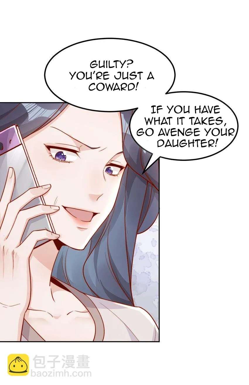 The Way My Nemesis Looks At Me Is Slowly Shifting Chapter 34 - page 37