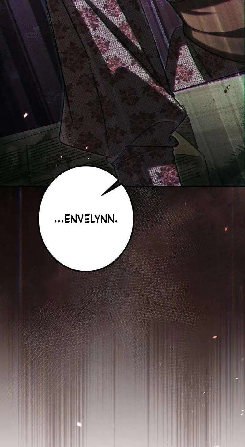 The End of an Imperfect Divorce Chapter 73 - page 27
