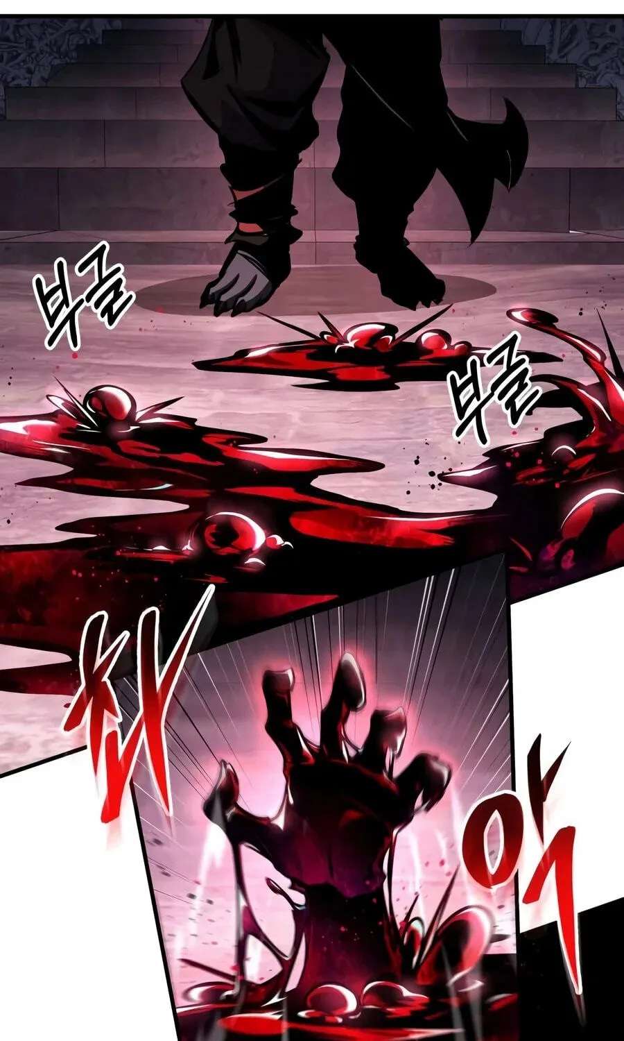 My Very Own Tower Strategy Guide Chapter 141 - page 61