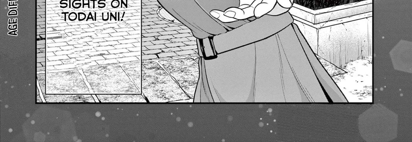 All I Want Is to Study! Chapter 1 - page 7