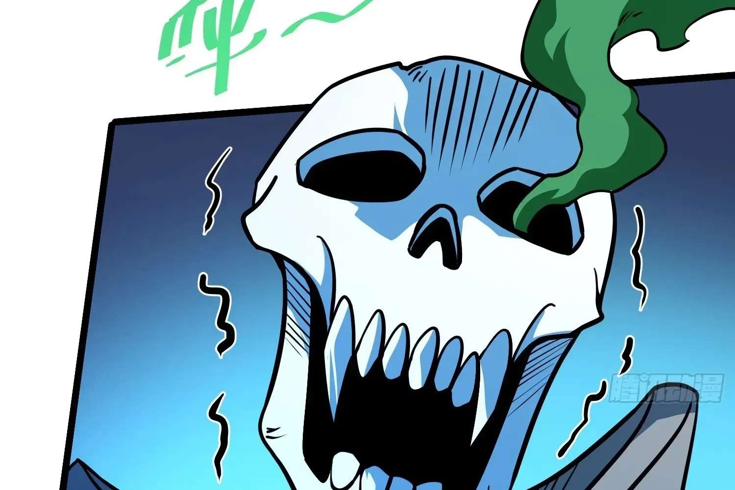 Extracting My Way to Become the Undead Archmage Chapter 13 - page 151
