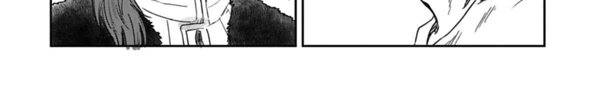 My Daughter Left the Nest and Returned an S-Rank Adventurer: The Black-Haired Valkyrie Chapter 50 - page 60