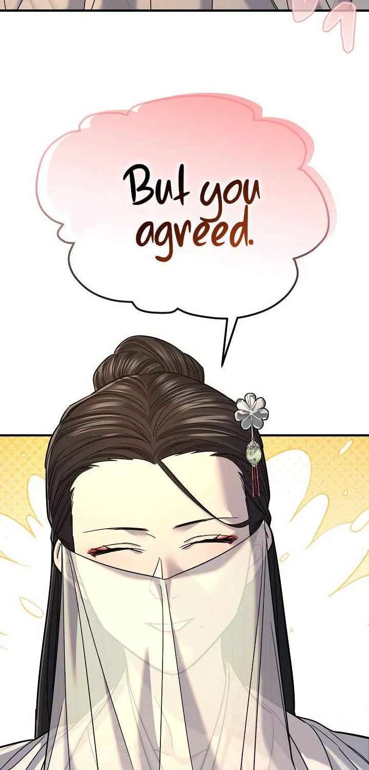Giyeon Doksik Chapter 58 - page 39