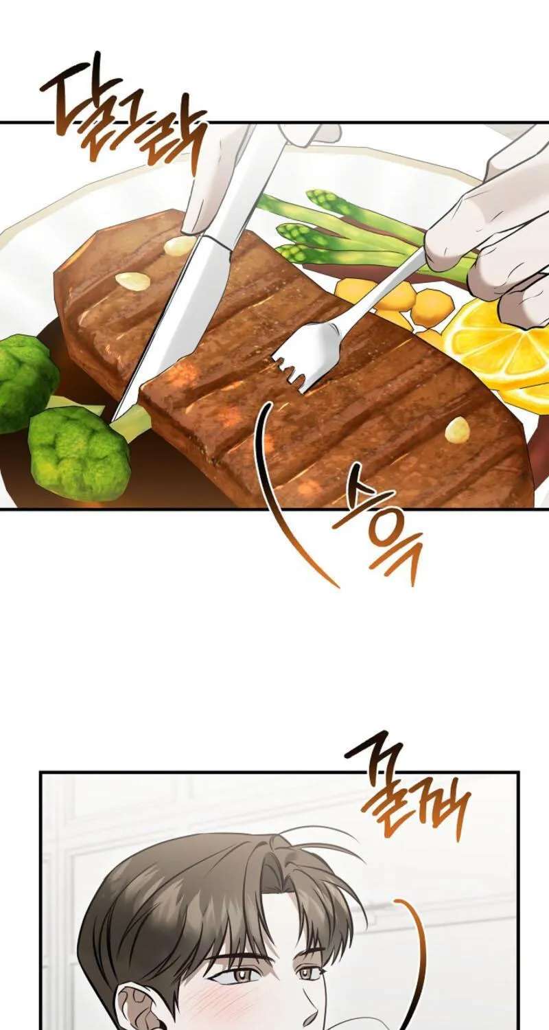 This Isn't Why I Applied Chapter 33 - page 3