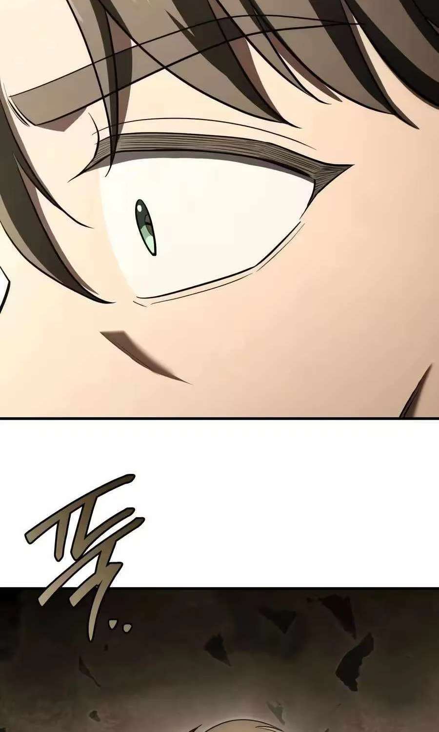 The Crown Prince That Sells Medicine Chapter 122 - page 35