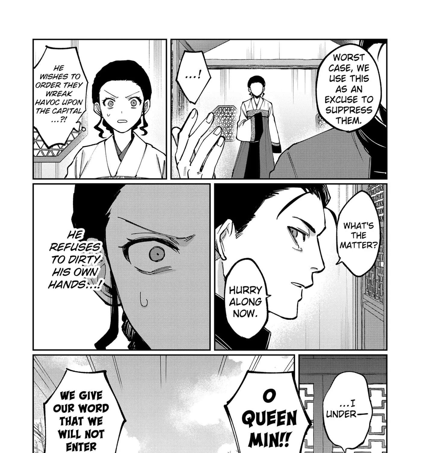 World Wide Web MIKO! Chapter 15 - page 19