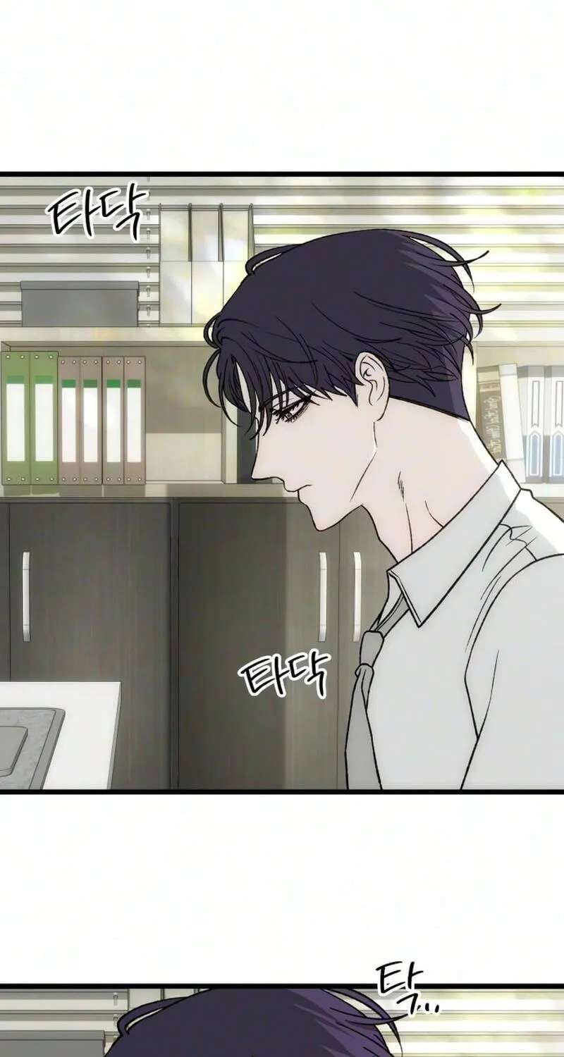 A Lifelong Yearning for You Chapter 25 - page 16