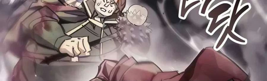 The Player Hides His Past Chapter 135 - page 37