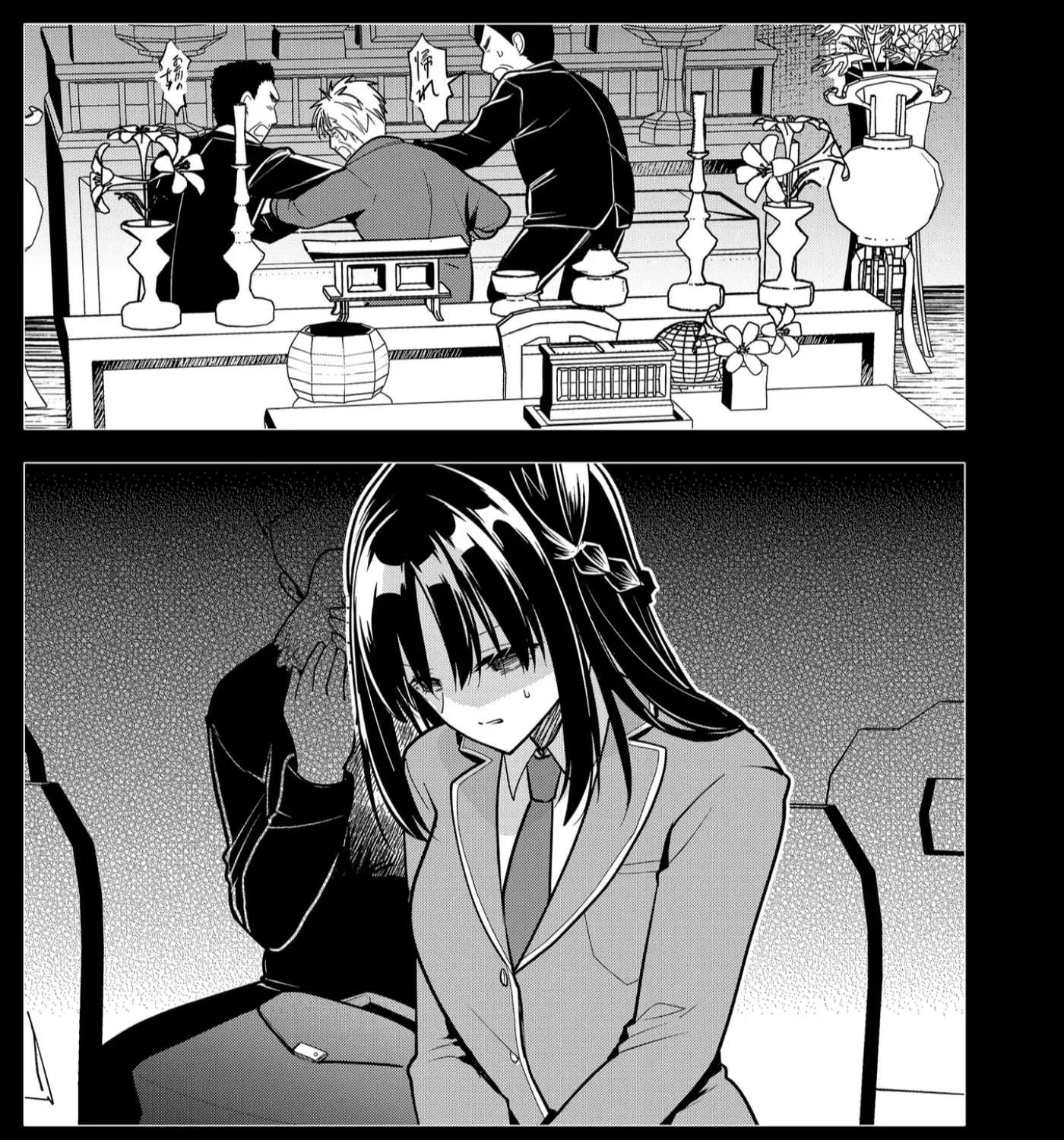 Kimi No Mae De Kimi Igai O Daku Chapter 37 - page 28