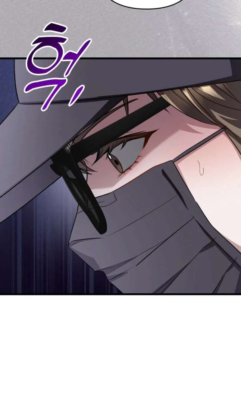Method Romance Chapter 45 - page 43