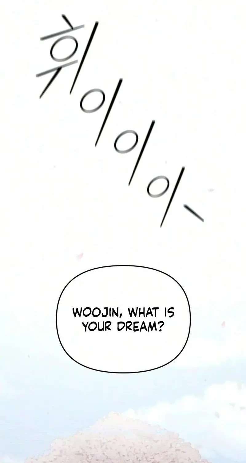 Reversal! First Love Chapter 5 - page 73