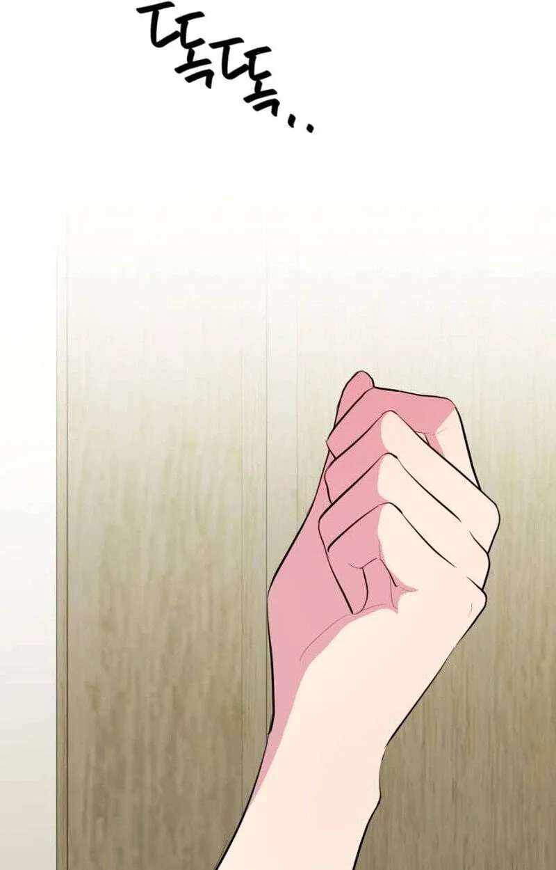 Even If You Don't Have a Third Chapter 57 - page 65