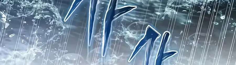 Unlimited Bacteria Magician Chapter 15 - page 70