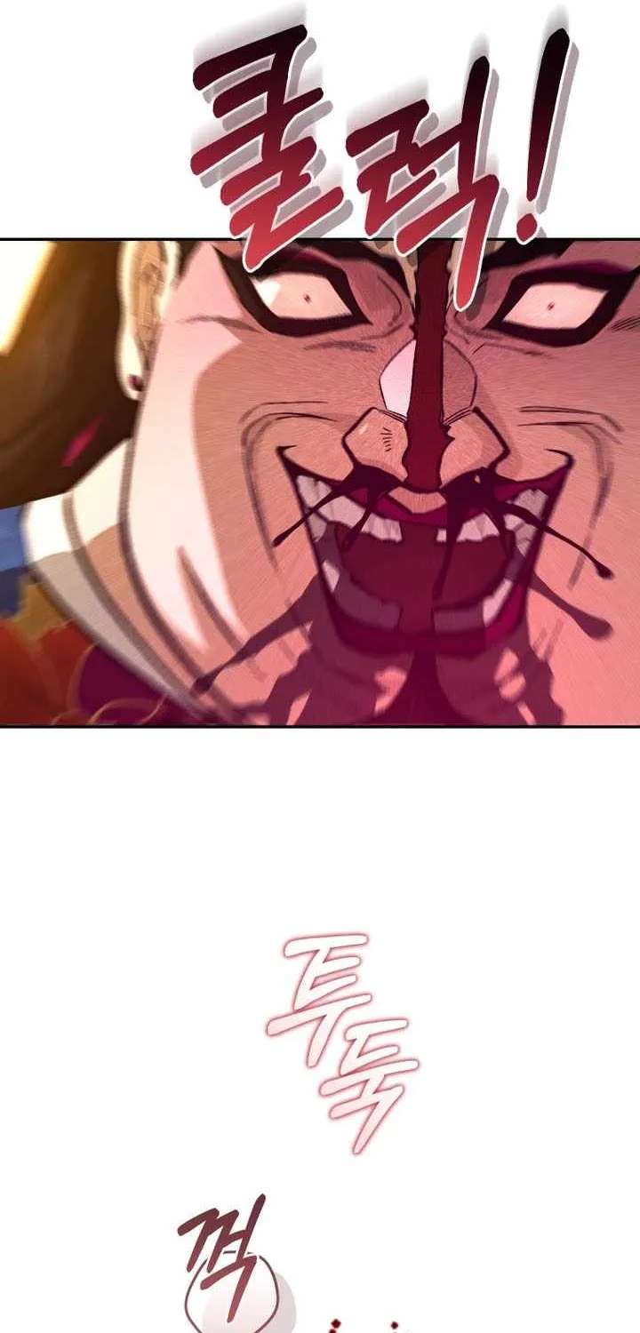 My Dad Is the Best in the World Chapter 32 - page 134
