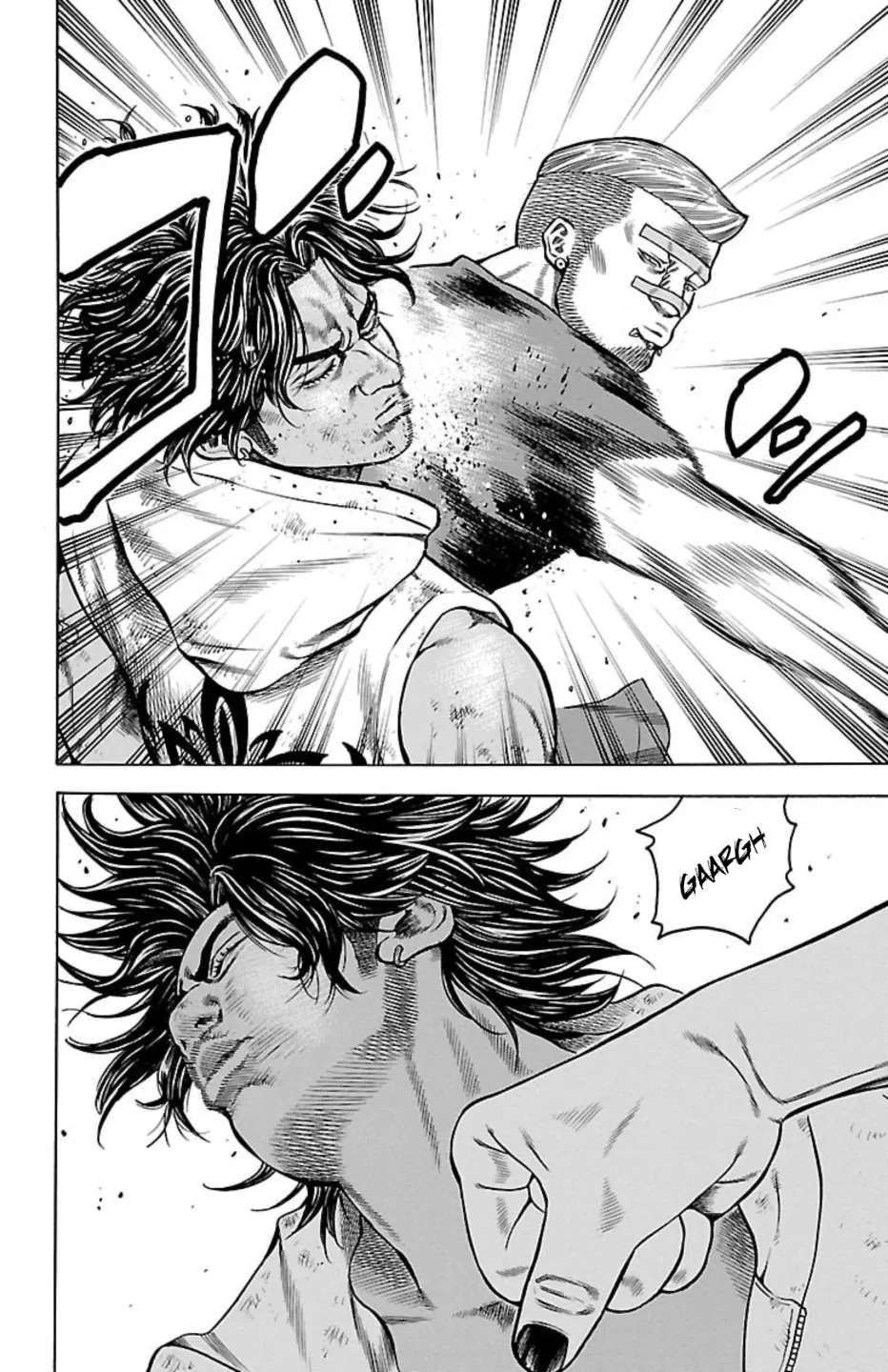 Chikin - "Drop" Zenya no Monogatari Chapter 119 - page 16