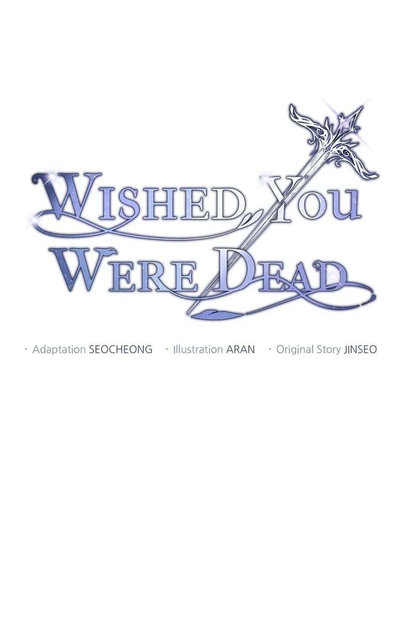 Wished You Were Dead Chapter 103 - page 8