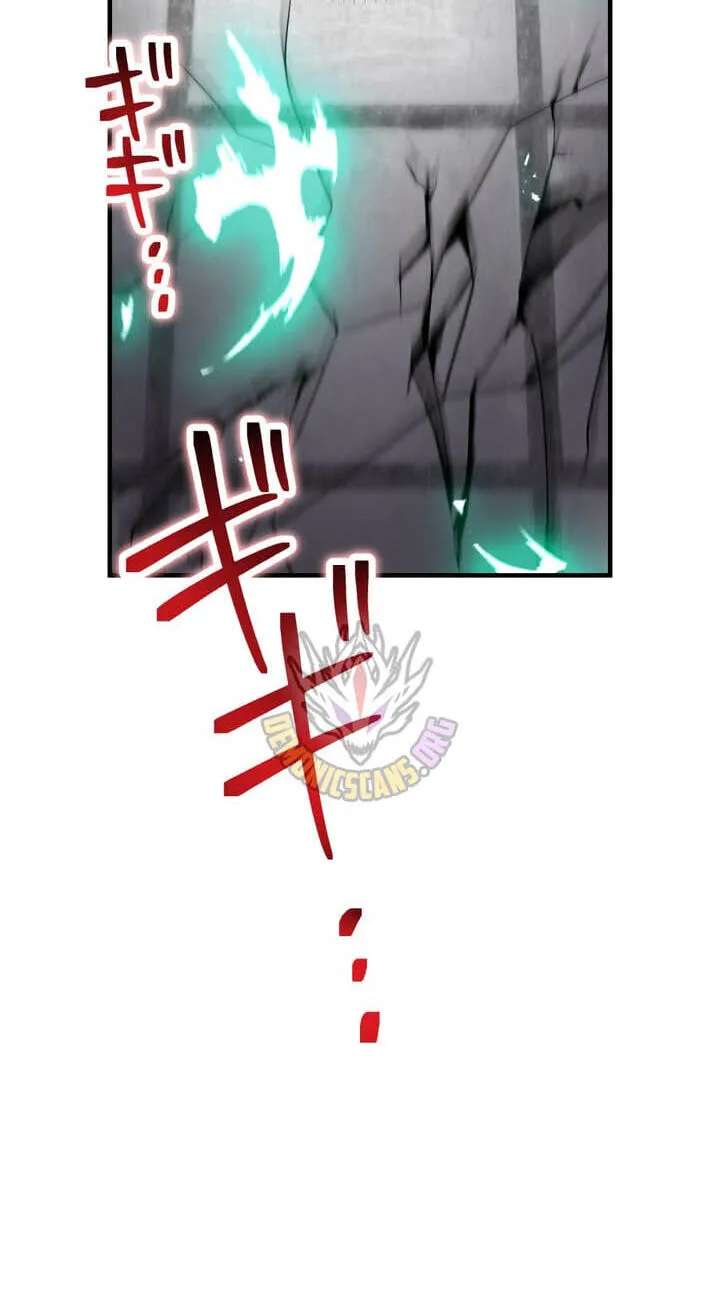 Ore Dake Saikyou Chouetsusha - Zen Sekai no Cheat Shishou ni Mitomerareta Chapter 118 - page 46