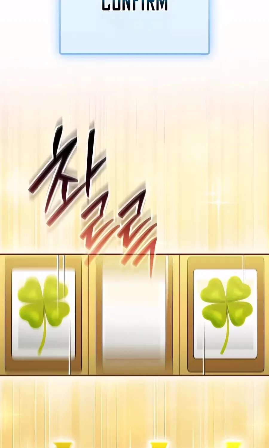 The Lucky Plan of An Idol In His Second Life Chapter 39 - page 96