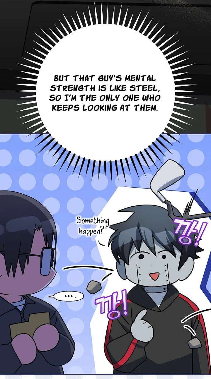 Genius Archer's Livestreaming Chapter 112 - page 13