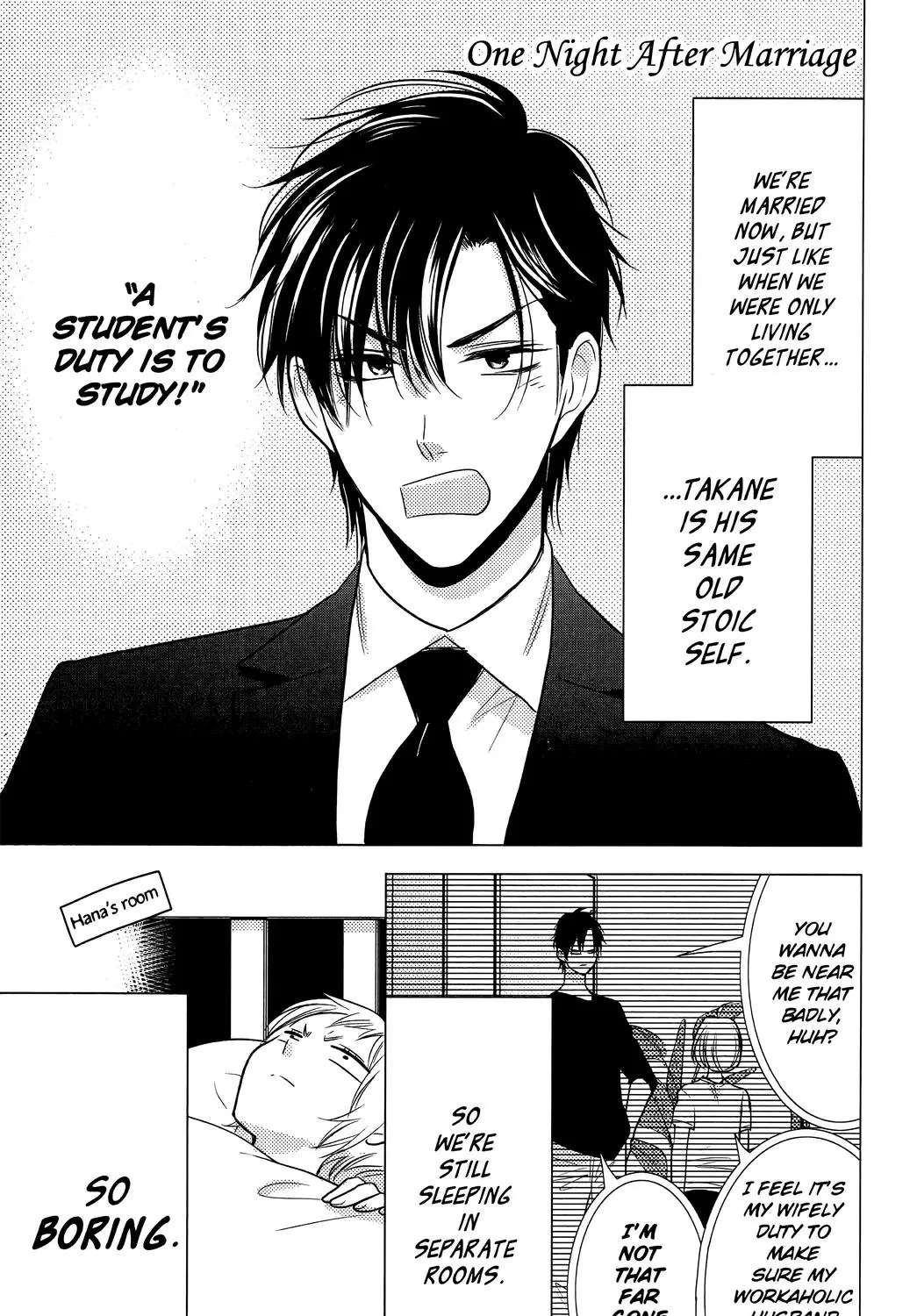 Takane To Hana Chapter 101.5 - page 4
