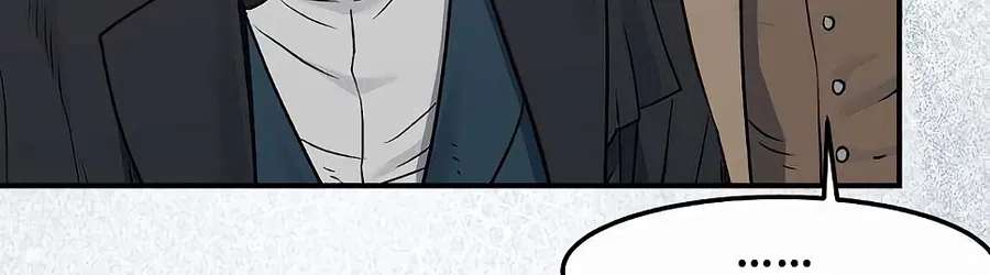 The Black-Haired Mercenary Who Went West Chapter 10 - page 84