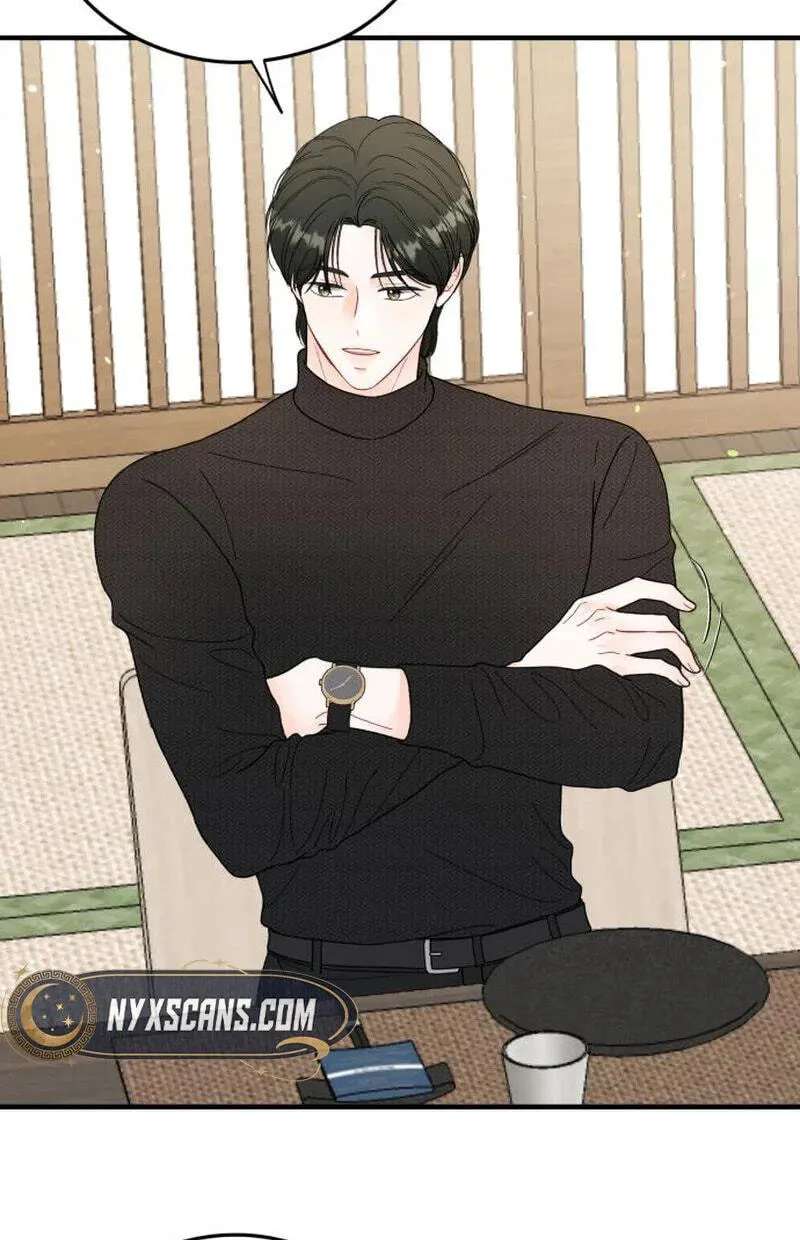 One and Only (Lim Joo-Yi) Chapter 54 - page 69