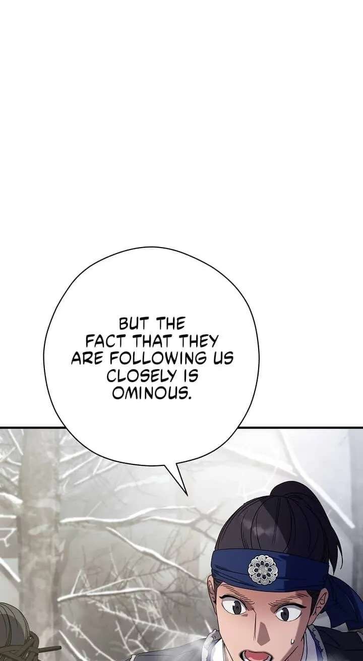 I Want To Eat You Chapter 85 - page 52
