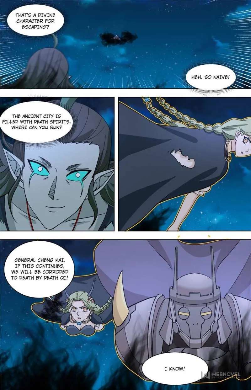 Tribulations of Myriad Clans Chapter 585 - page 15