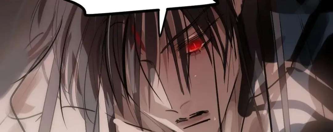 AoAo Waiting to Be Eaten Chapter 206 - page 14