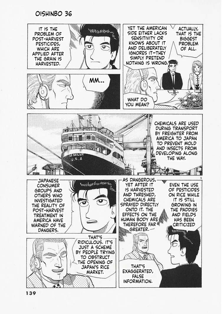 The Gourmet Chapter 332 - page 5
