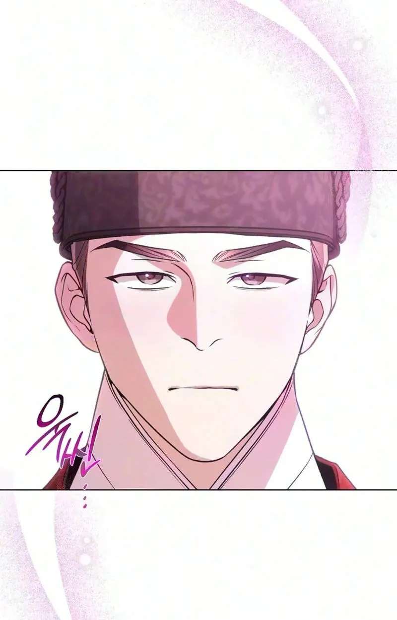 When the autumn night falls over the river Chapter 50 - page 61