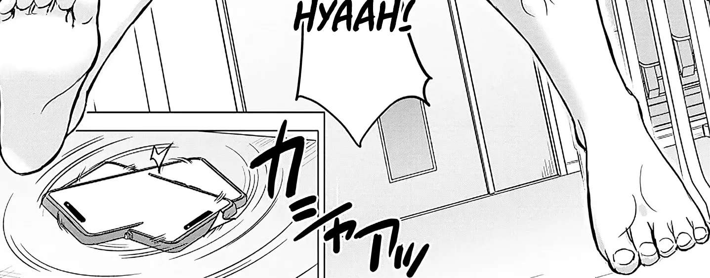 Junna Amamori is Humid Chapter 2 - page 16