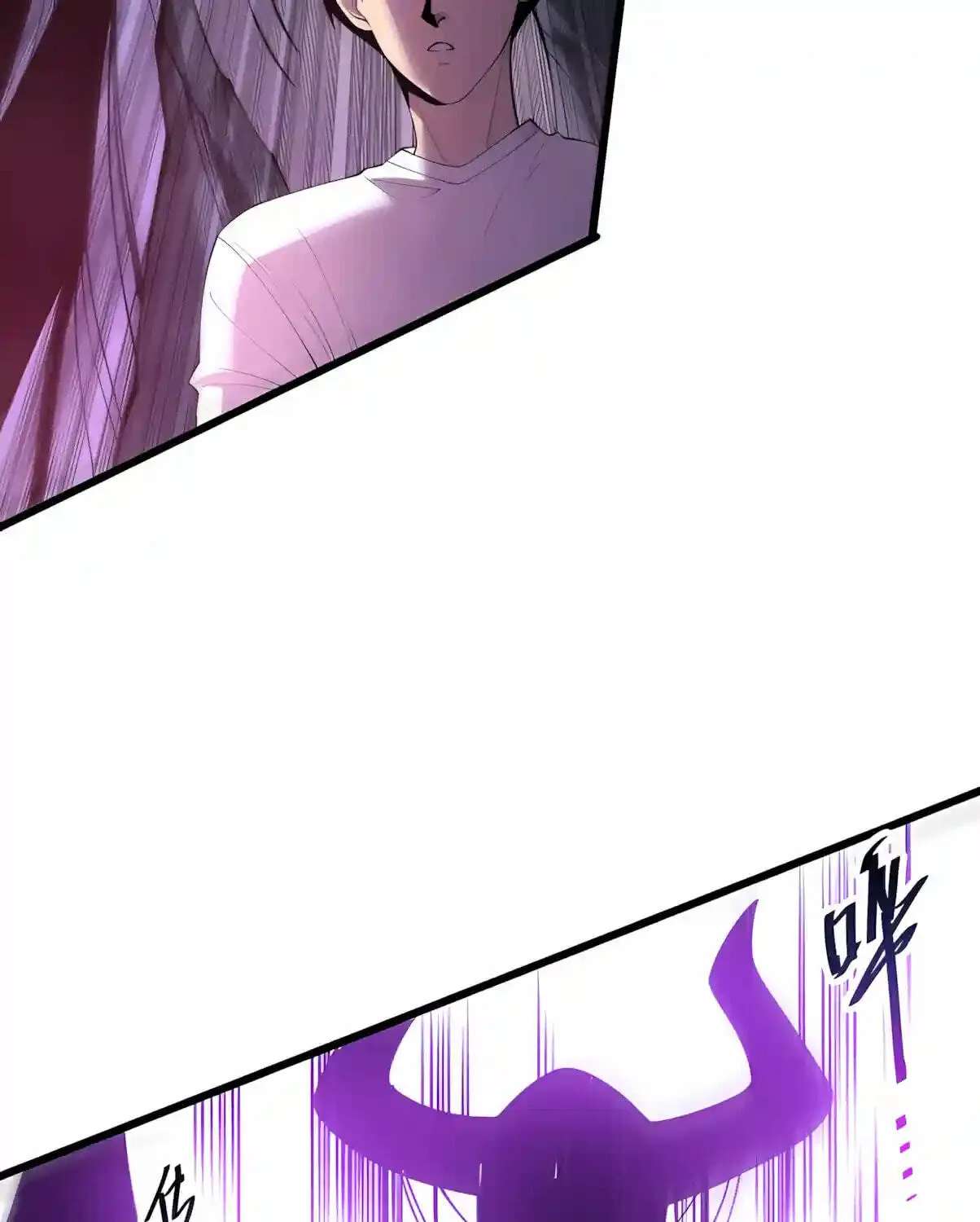 Necromancer, the Ultimate Scourge! Chapter 312 - page 25