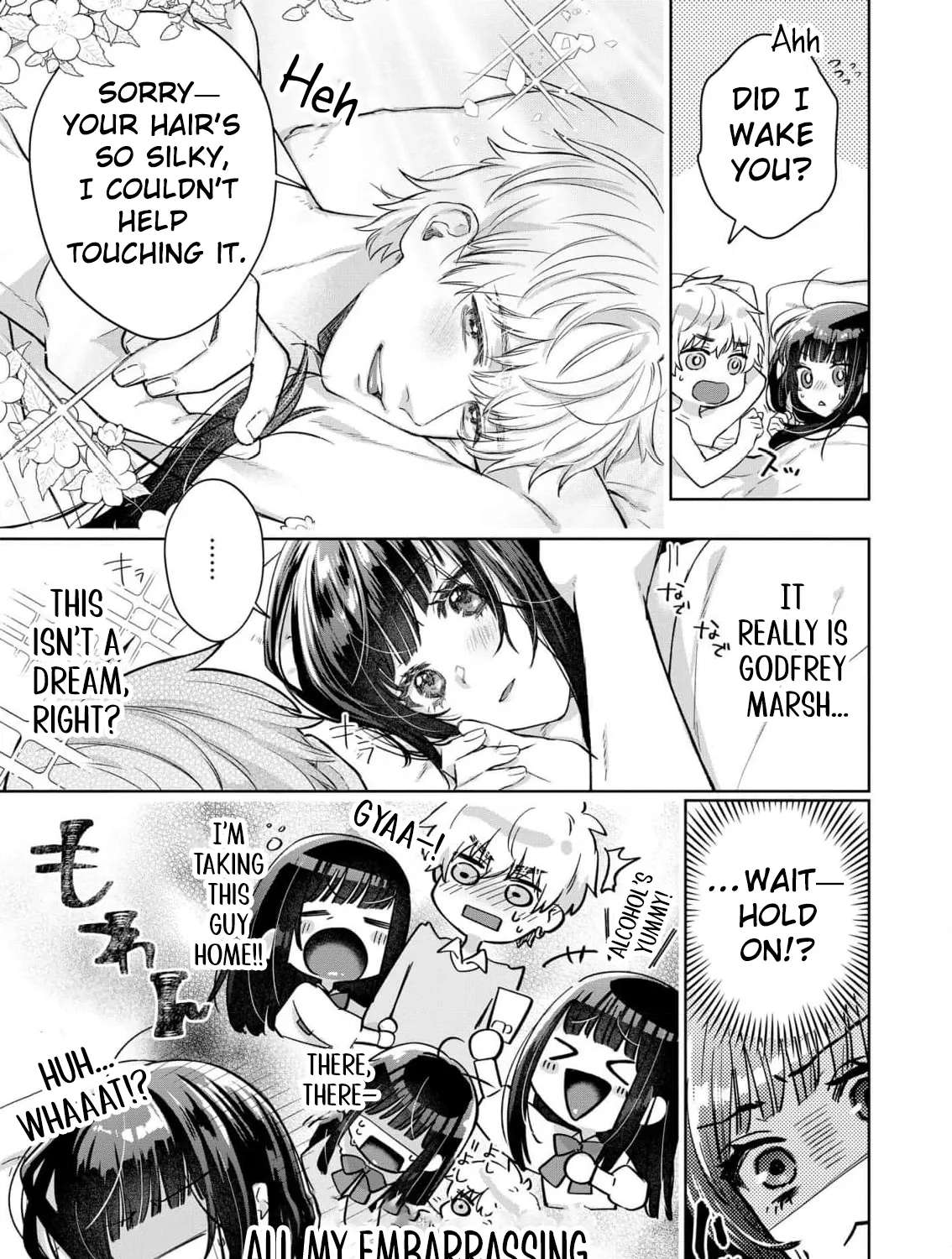 Sunaoninarenai Yuki Otome wa Nemureru Ryuukishi ni Amakutoka sareru Chapter 3 - page 17