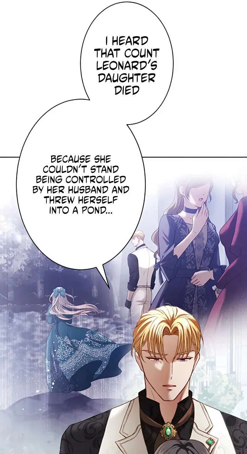 The Submissive Emperor Devours Me Chapter 32 - page 11