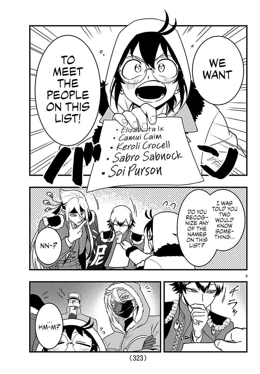 Welcome to Demon School! Iruma kun IruMafia Edition Chapter 46 - page 8