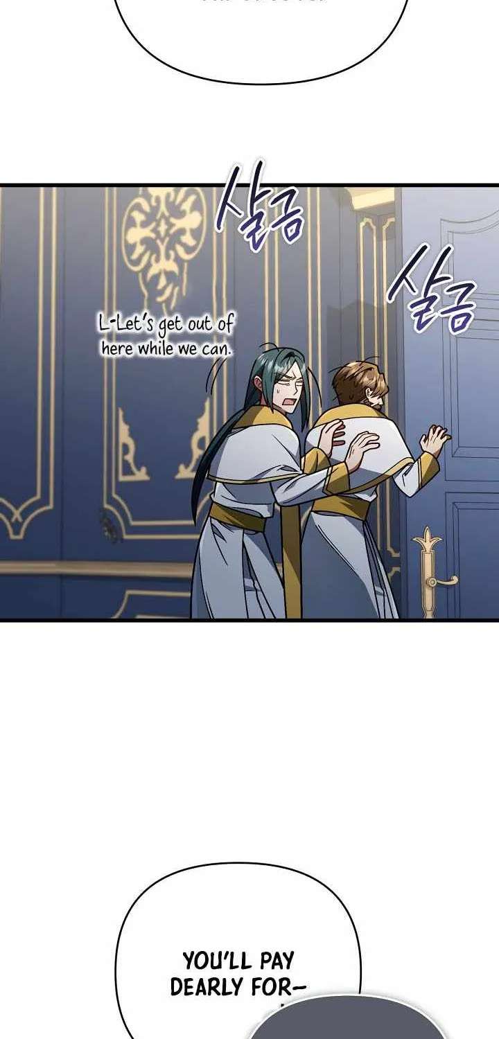 I'm Gonna Annihilate This Land Chapter 90 - page 40