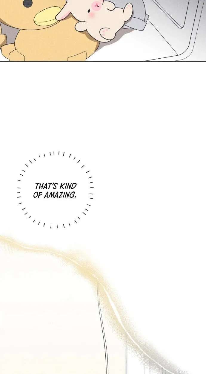 I Want to Ruin My Unrequited Love Chapter 15 - page 50