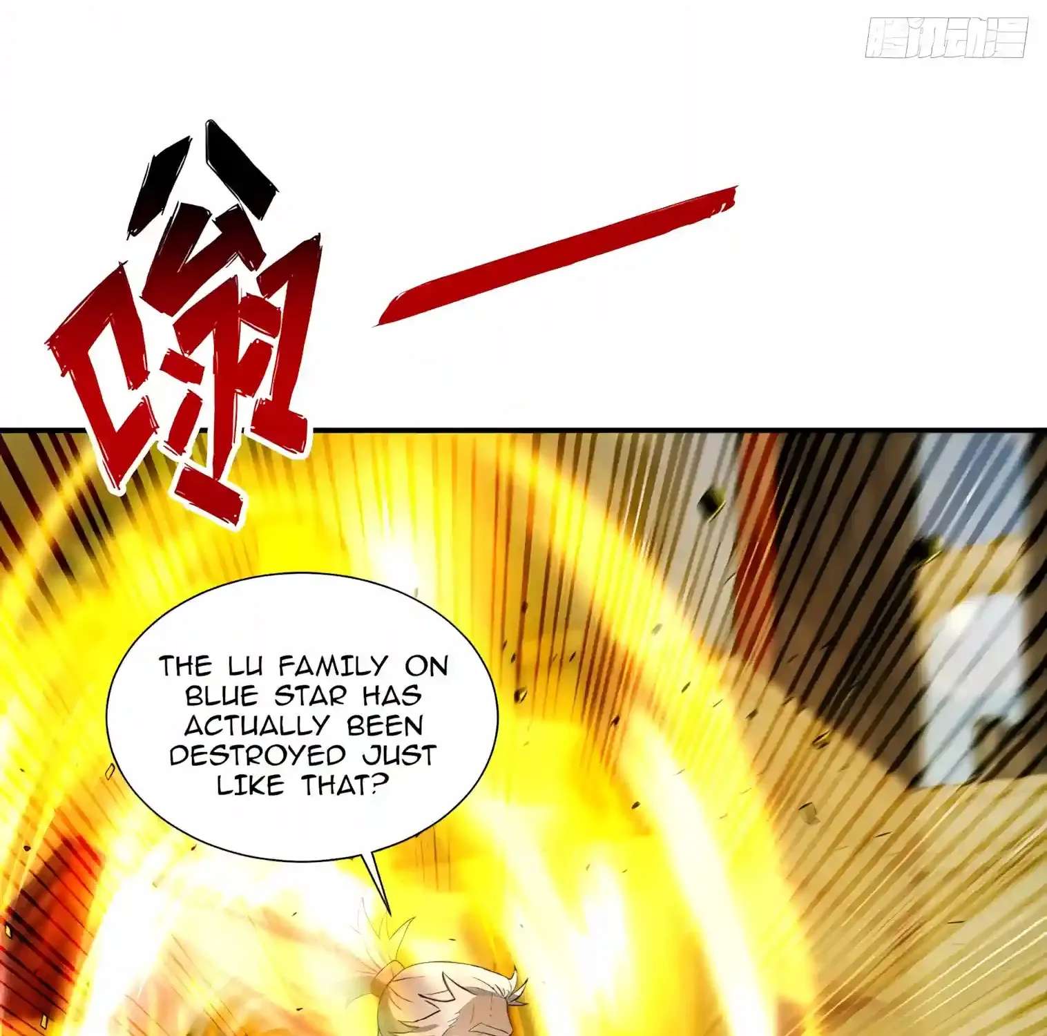 I Opened the Mythical Pet Era Chapter 57 - page 47