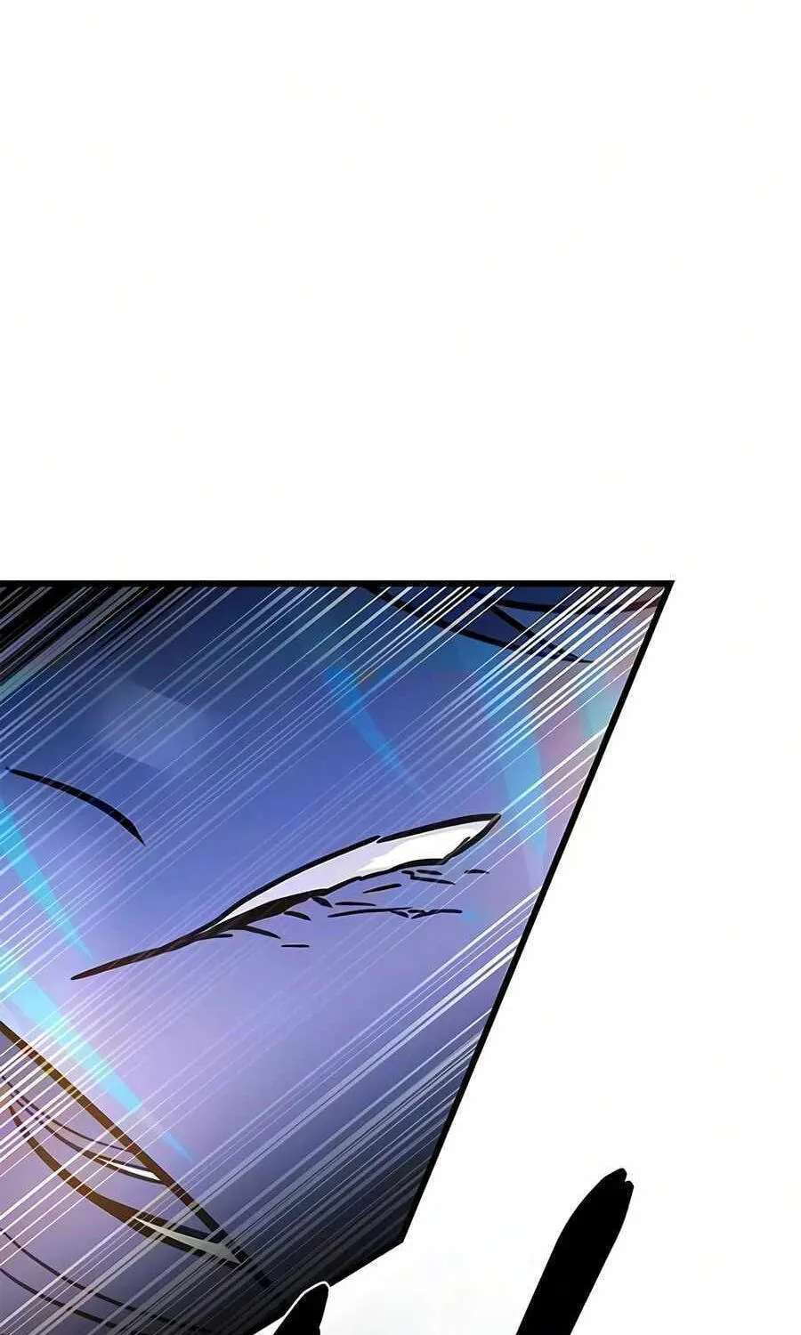 Villain to Kill Chapter 249 - page 159