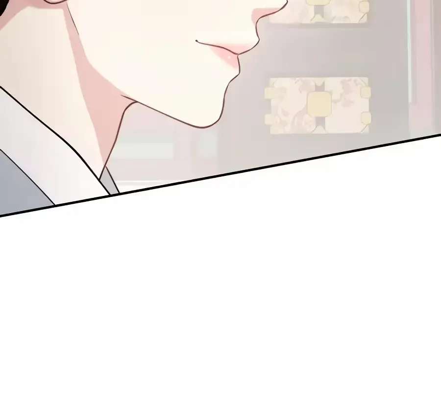 Born to Be Beautifully Famous Chapter 65 - page 67